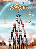 你说过长大后会娶我的